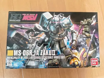 HG 신 마츠나가 기동동형 자크