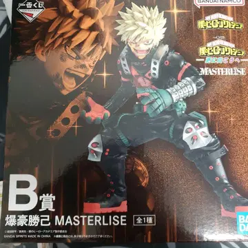 바쿠고 카츠키 MASTERLISE 피규어 세트