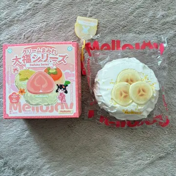 Mellojoy 스퀴즈 크림 범벅 다이후쿠 시리즈 바나나 3