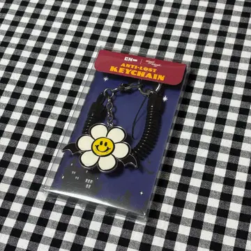 ENHYPEN X WIGGLE WIGGLE 콜라보 키체인