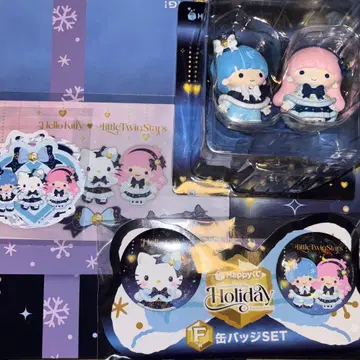 해피 복권 리틀트윈스타 3종 세트