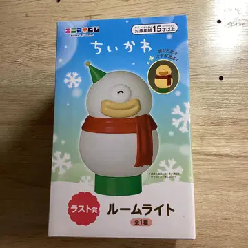 치이카와 (먼작귀) 1번 복권 라스트 원상 룸 라이트