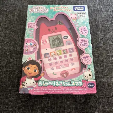 타카라토미 갸루의 인형의 집 말하는 고양이 스마트폰