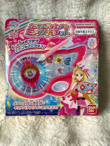 히로걸 스카이 프리큐어 컬러풀 액션 믹스 팔레트