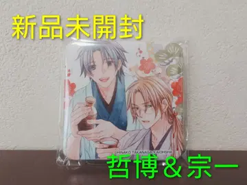 사랑에 빠진 폭군 복권 메이트