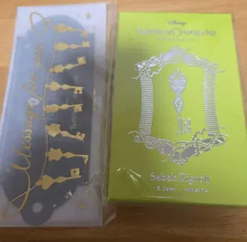 세벡 4YOU 참 & 메시지 카드 트위스테 발렌타인