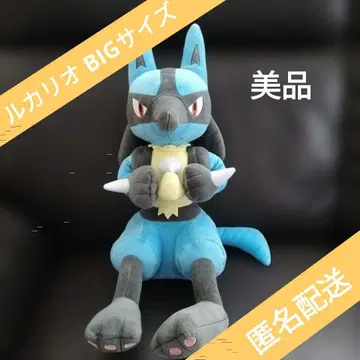 [ 새상품급 ] 루카리오 포켓몬 빅 사이즈 봉제 인형