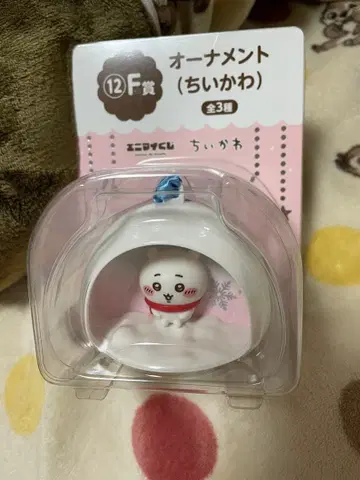 치이카와(먼작귀) 오너먼트 에니마이 복권