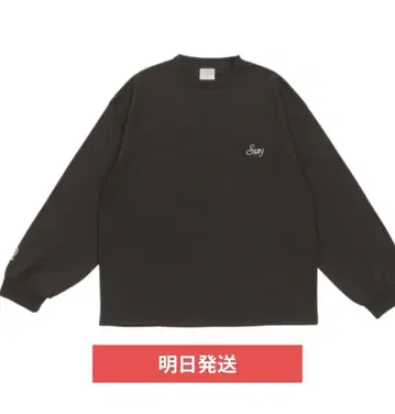 Hey! Say! JUMP Ssay 롱 티셔츠