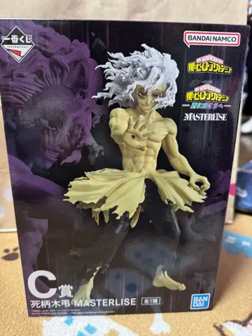 나의 히어로 아카데미아 제일복권 피규어