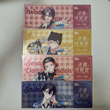 니지산지 VOLTACTION 대만 한정판 만화 박람회 혜택