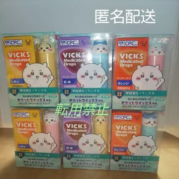 VICS 치이카와 (먼작귀) 빅스 메디케이티드 드롭 6상자 세트 빅스
