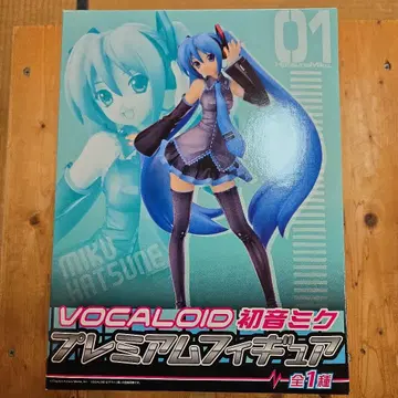 VOCALOID 하츠네 미쿠 프리미엄 피규어