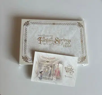 미개봉 판타지 스프링스 호텔 그랜드 샤토 한정판 사인북