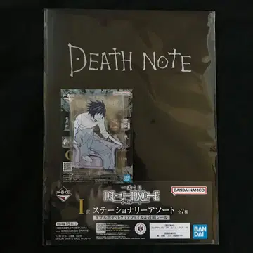 제일복권 데스노트 I상 스테이셔너리 클리어 파일