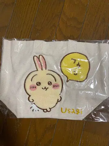 치이카와 (먼작귀) 토끼 사가라 토트백