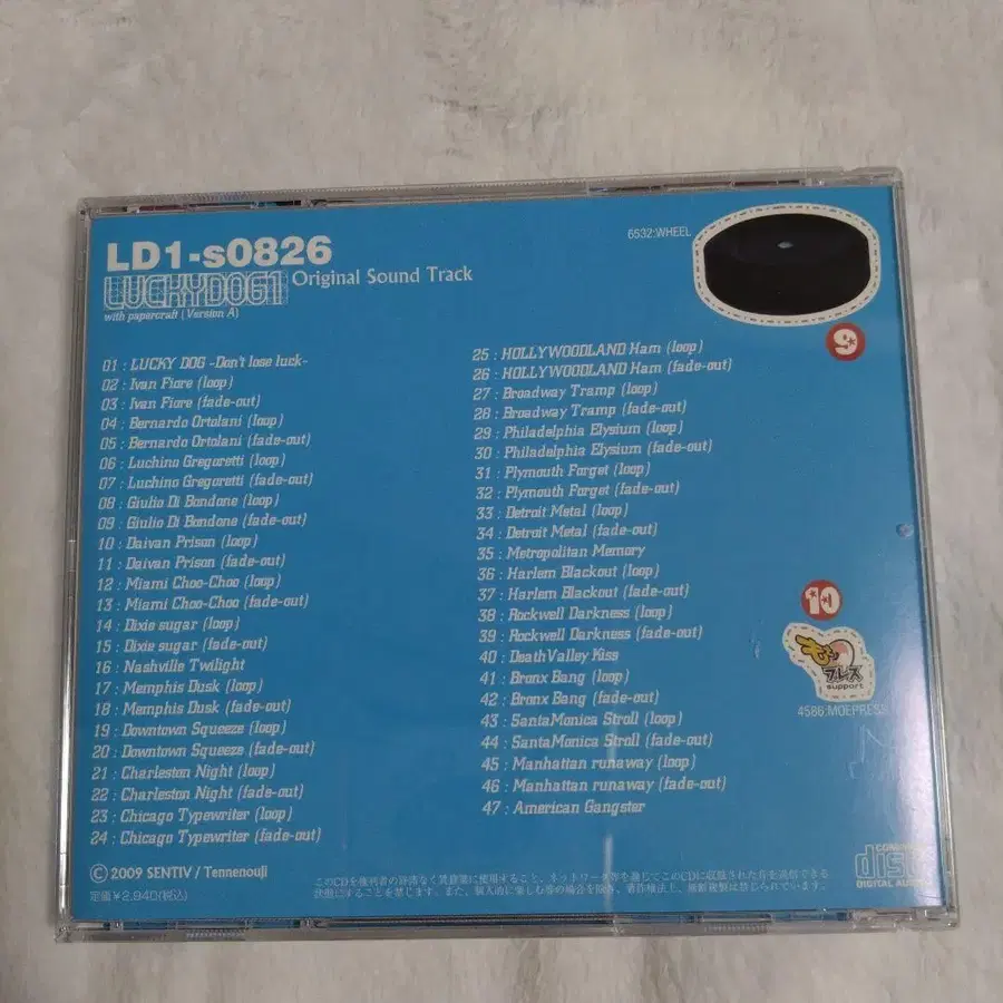 2번째 상품 이미지