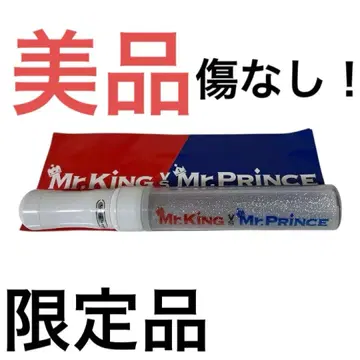 킹프리 King & Prince 응원봉