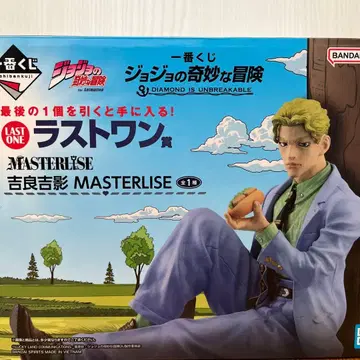 죠죠의 기묘한 모험 제일복권 4부 라스트 원상 요시카게 키라 피규어