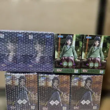 약사의 혼잣말 피규어 세트