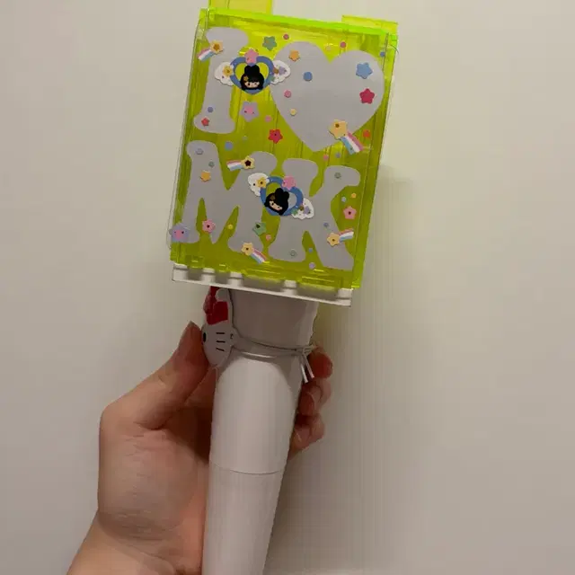 엔시티 응원봉 믐뭔봄