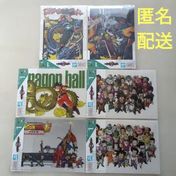 옴니버스 그레이트 비주얼 보드 전 6종류 컴플리트 세트