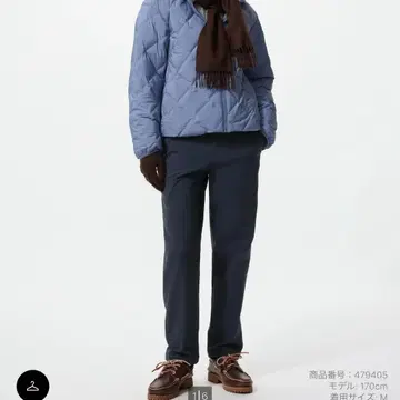[ UNIQLO ] 웜 스트레치 팬츠