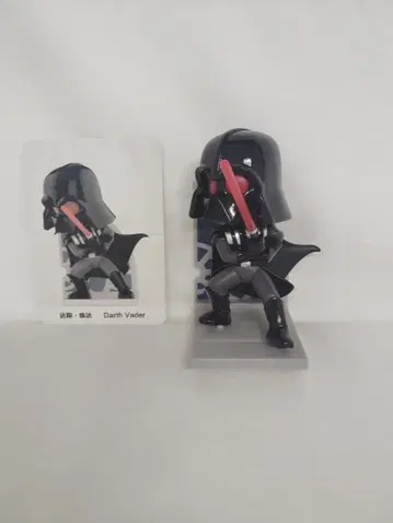 POP MART 스타 워즈 다스 베이더 팝마트 (개봉 완료)