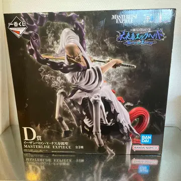 원피스 D상 이잔 바론 V 나스쥬로 세이 제일복권