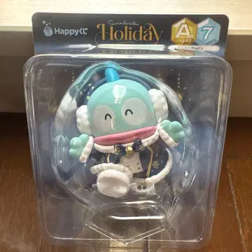 [ 즉시 구매 가능 ] 산리오 제일복권 한교동 해피 복권 A상