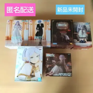 장송의 프리렌 힘멜 Luminasta DesktopCute 피규어