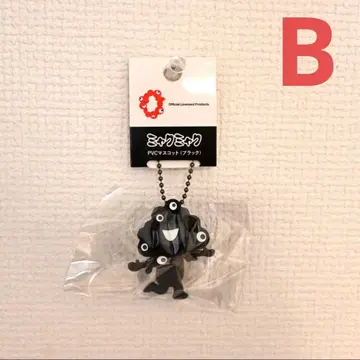 [ B ] 블랙 미야쿠미야쿠 PVC 마스코트 볼체인 키링 5