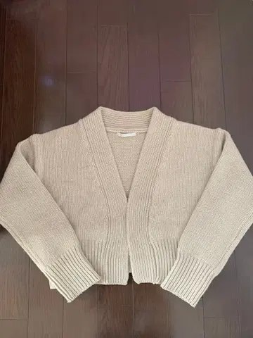 C'est chic! 가디건