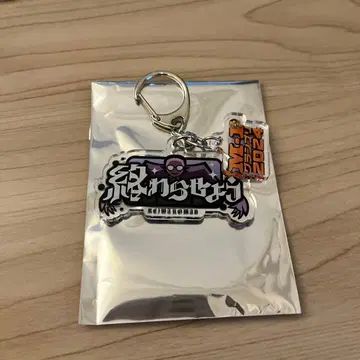 M-1 M-1그랑프리 2024 명언 키링 레이와 로망