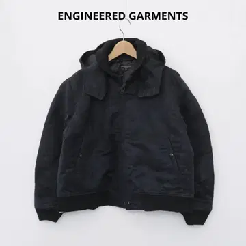 ENGINEERED GARMENTS 24 LL Jacket S 사이즈