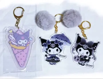 [ 12/16까지 가격 인하 ] 쿠로미 키링 세트