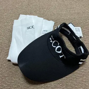 SCOT 바이저와 삭스 세트