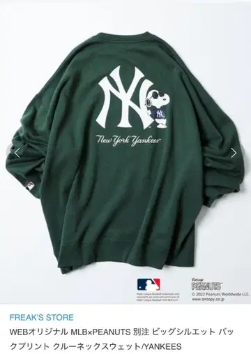 PEANUTS 뉴욕 양키스 크루넥 맨투맨
