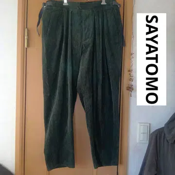 SAYATOMO 다크 그린 코듀로이 와이드 팬츠