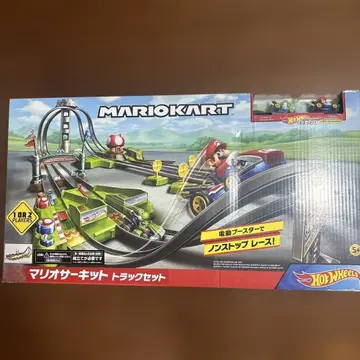 핫휠 마리오 카트 서킷 트랙 세트 전동 부스터 코