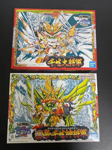 SD건담 BB전사 천생대장군 & 뇌제천생신장군