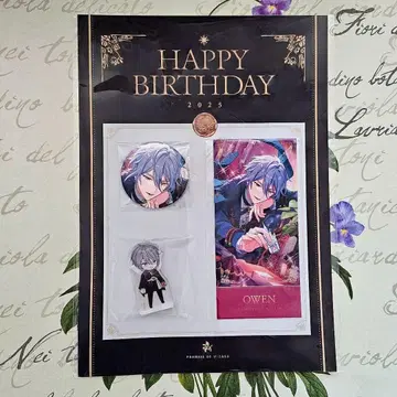 마법사의 약속 HAPPY BIRTHDAY 2025 오웬
