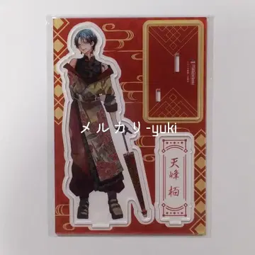 [ 9권 혜택 ] 봄의 폭풍과 몬스터 멜론북스 혜택 아크릴 스탠드