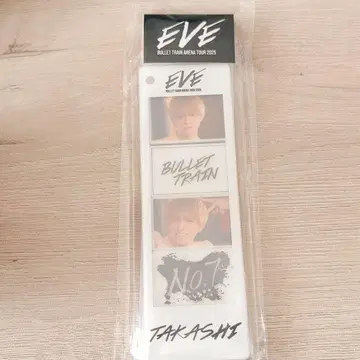 초특급 타카시 EVE 사진 아크릴 키링