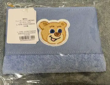 러브러리 바이 페일러 FEILER 올드 테디 와펜 파우치