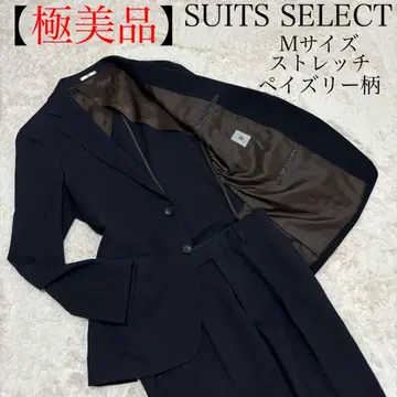 [ 컨디션 최상 ] 정장 셀렉트 셋업 수트 스트레치 M 사이즈 페이즐리