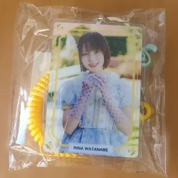와타나베 리나 키링 히나타자카46 부탁 바흐