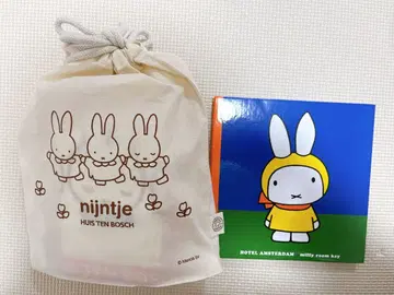 미피 미피룸 암스테르담 하우스텐보스 숙박 혜택