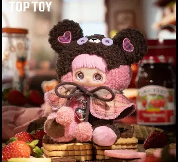 Maymei Tiny Bear Cookie 메이메이 스트로베리 오레오