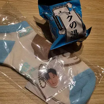 SUPER JUNIOR 스파쇼10 가챠 은혁